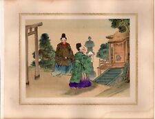 c. 1900's Antique Japanese silk watercolor - Scene of religious life picture