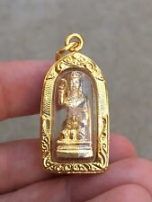 Mini Nang-Kwak  Lady Thai Amulet  Talisman Success Charm Luck Protection picture