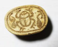 ZURQIEH -AS23505- ANCIENT EGYPT. STONE SCARAB. 1650 - 1550 B.C. 2ND INTERMEDIATE picture