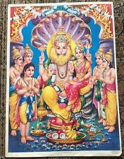 India 70s Large Off Set Print Hindu God & Goddess Sri Luxmi Narshimha Avtaar picture