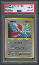 Pokemon Card - PSA 10 Skarmory 227 Japanese Promo - Neo 3 - GEM MT - PSA10 picture
