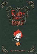 Anime Dvd Ruby ​​Gloom S Bible picture