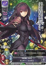 Fate/Grand Order Trading Card Lycee Overture LO-1388-AP Scathach picture