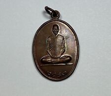Highly Collectable Rare Thai Buddha Amulet picture
