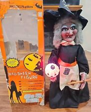 Vintage 1988 Telco Motion-ette Animated  Illuminated 24” Witch Halloween Scary picture