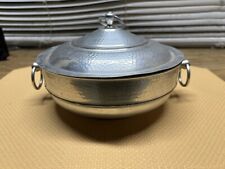 Vintage Mid Century Hammered Aluminum Lidded Casserole Dish 8” In Diameter picture