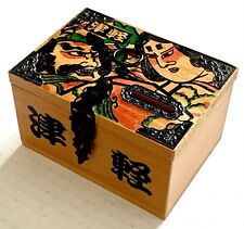Vintage Omikuji Wooden Box with Japanese Art Print, with Small Lock and 2 Keys picture