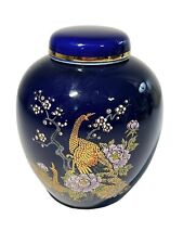 Vintage Cobalt Blue OMC Japanese Ginger Jar Urn Floral Peacock 4.5” picture