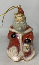 Vintage Ceramic Old World Santa Figure Lantern Christmas Hanging Ornament 4 1/2