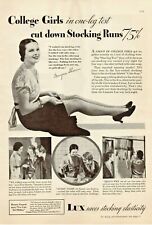 1933 Lux Detergent Vintage Print Ad College Girls Cut Down Stocking Runs  picture