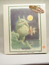 Ensky My Neighbor Totoro Moonlit Night of Choir Jigsaw Puzzle (300-Piece) picture
