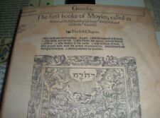 Very Rare 1568 BISHOPS BIBLE LEAF facsimile Jehovah Watchtower research picture