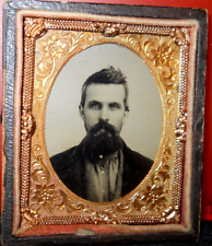1/9th Size Tintype of young man in half case picture