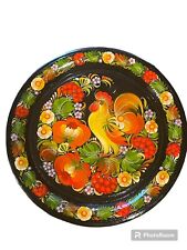Original Ukrainian Rooster Hand Painted Wooden Plate decorative Petrykivka picture