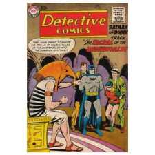 Detective Comics (1937 series) #262 in Very Good minus condition. DC comics [c} picture
