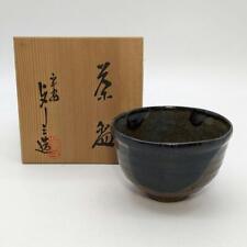 Asamiyoshi San Kyo-Yaki Tea Bowl,Box, Kiyomizu-Yaki Matcha Utensils, Tableware, picture