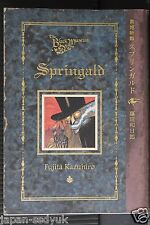 JAPAN Kazuhiro Fujita manga: The Black Museum: Springald picture