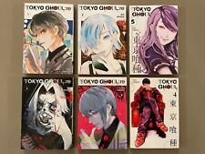 Tokyo Ghoul Manga - Volumes 1-5 - English - READ DESC picture
