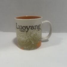 2013 STARBUCKS Coffee Mug LUOYANG Icon 16oz Discontinued CHINA picture