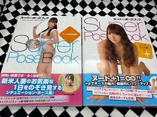 [2 Volumes Set]Yua Mikami Super Pose Photobook Plus 2 + Wife How to Draw Posing picture
