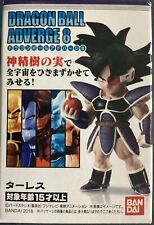 DRAGON BALL SUPER ADVERGE 8 - Turles Bandai - NEW -  picture