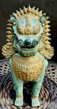 Khymer Style Singha Foo Dog Bronze Thai Guardian Lion Statue Figurine Patina VTG picture