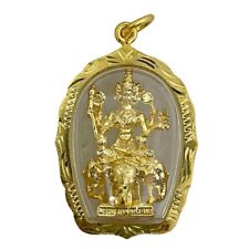 Brahma Four-Faced God Phra Phrom on Elephant Amulet Pendant Gold Plated Case #5 picture