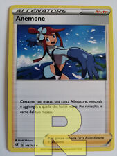Anemone / Skyla Roar Rebel 166/192 Rare Pokemon Italian picture