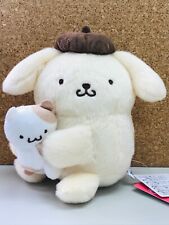 Sanrio Pompompurin Hugging Pair Stuffed Toy Plush Doll 157164-21 Character Japan picture