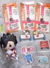 Haikyuu Everyone'S Lottery C Prize Plush Toy D F E picture