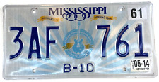 Vintage Mississippi 2014 B-10 License Plate Man Cave Garage Wall Decor Collector picture