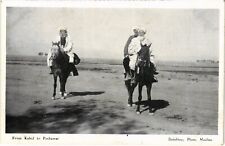 PC PAKISTAN FROM KABUL TO PESHAWAR AFGHANISTAN (a50179) picture