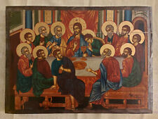 The Last Supper Greek Orthodox Byzantine Icon Hand painted VERY BIG ICON picture