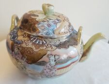 ANTIQUE SATSUMA  MORIAGE HAND PAINTED TEA POT FOR TWO picture