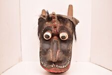 ATQ Balinese Barong Puppet Dragon Parade Mask Dance Bali INDONESIA Demon Carved picture