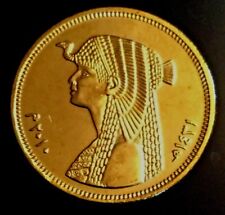 Original Antique Ancient Egyptian 50 Piasters Coin (Cleopatra Version) Age 7-20 picture