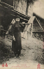 PC CPA VIETNAM, INDOCHINA, TONKIN, WATER CARRIER, Vintage Postcard (b20224) picture