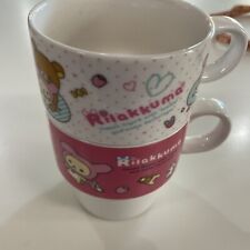Rilakkuma Coffee Tea Mug Set Cute Stackable Japan picture