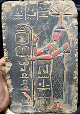 Rare Ancient Egyptian Antique Relief Seshat Goddess at the Karnak Temple Complex picture