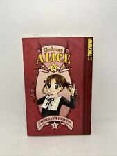 Gakuen Alice Volume 1 Tachibana Higuchi tokyopop English Manga OOP picture