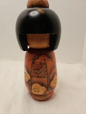 Vintage Japanese Gumma Kokeshi Doll by Masae Fujikawa Carved Wooden Figurine MCM picture