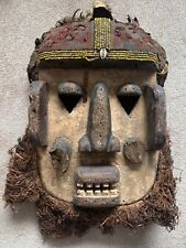 Mid-Century Vintage We Guere Wobe Carved Wood Face Mask 20