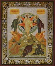 Transfiguration of our Lord - Authentic Russian Icon on Wood - Christian Gift picture
