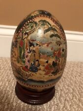 Antique/Vintage Japanese Hand painted Satsuma Porcelain Egg And Stand picture