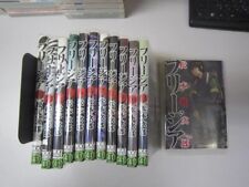 Freesia Vol.1-12 Complete Comics Set Japanese Ver Manga Japan Used Shogakukan picture