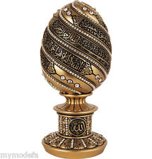 Islamic Home Decor Ramadan Eid Gift Table Decor Golden Egg - Ayatul Kursi 1645 picture