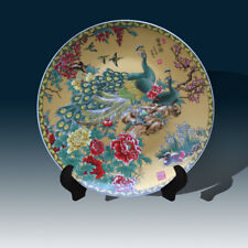 Jingdezhen Golden Peacock Porcelain Plate Decoration picture