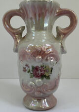 WBI Made In China Small Lusterware Floral Vase picture