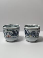 Set Of 2 Vintage Japanese Porcelain Tea Cups picture