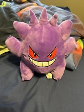 Pokémon Jazwares Gengar 24 inch Plush Purple Soft Pokémon 🔥 picture